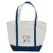 18 Oz. Medium Zippered Boat Tote Customized with your Brand or Logo - Mercantile 12